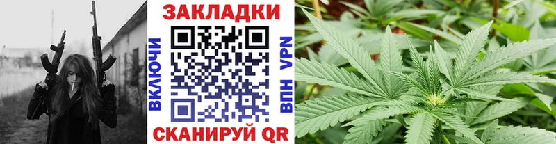 Где продают наркотики Окуловка Гашиш  Бошки Шишки  Галлюциногенные грибы  Мефедрон  Кокаин  А ПВП 