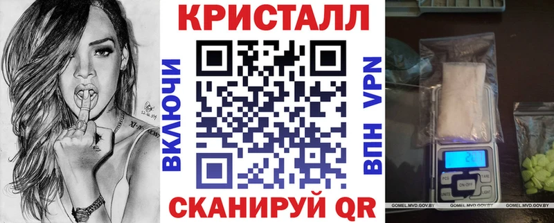АМФЕТАМИН Розовый hydra сайт Окуловка дарнет шоп