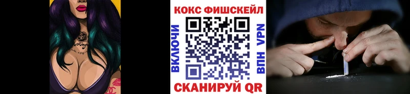 COCAIN Columbia  Окуловка 