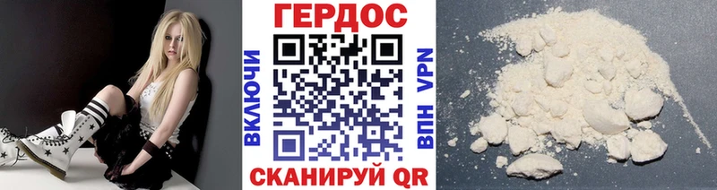 ссылка на мегу ссылки  купить   Окуловка  Героин герыч 