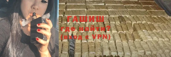 сатива Мегион