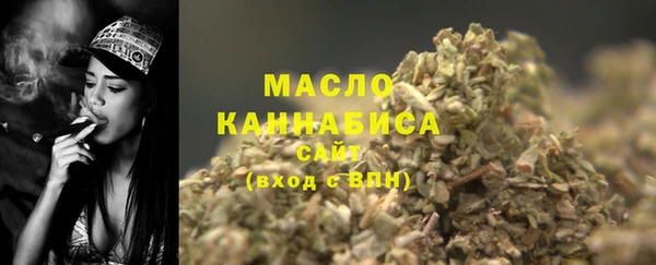 мдма Медногорск
