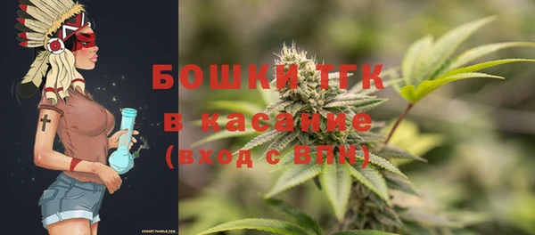 MESCALINE Медвежьегорск