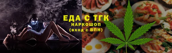 MESCALINE Медвежьегорск