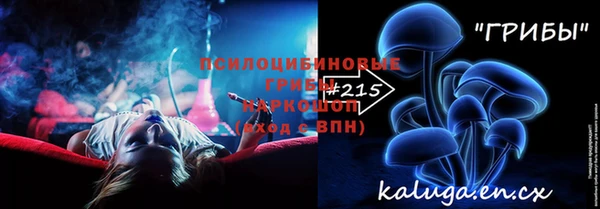 меф Михайлов