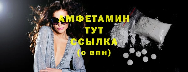 MESCALINE Медвежьегорск