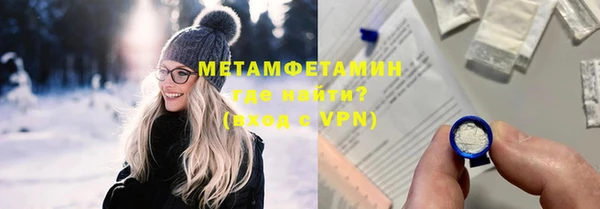 MESCALINE Медвежьегорск