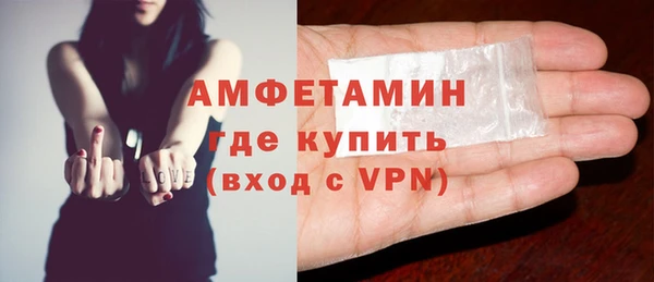 MESCALINE Медвежьегорск