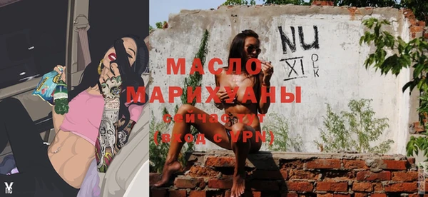 метадон Нижневартовск