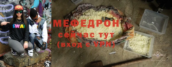 каннабис Михайловка