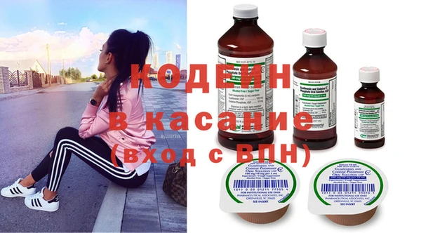 мдма Медногорск