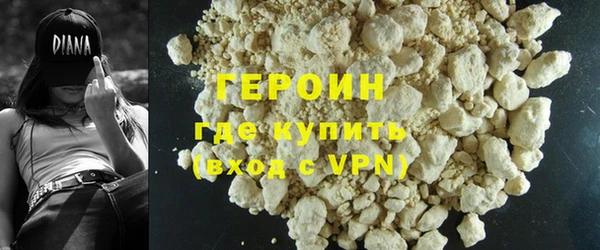 MESCALINE Медвежьегорск