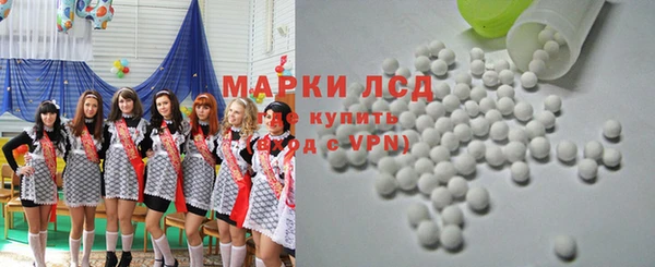 мдма Медногорск