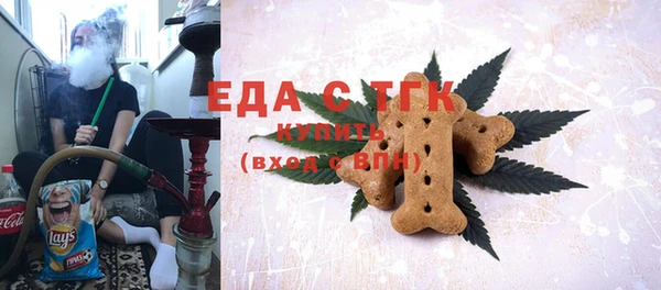 MESCALINE Медвежьегорск