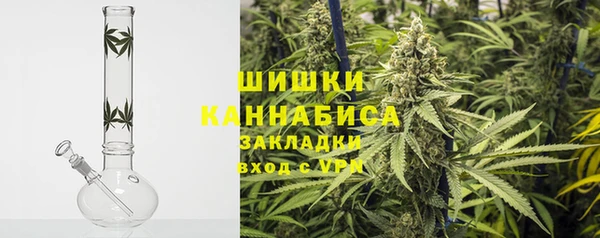 мдма Медногорск