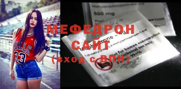 MESCALINE Медвежьегорск
