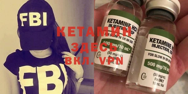 каннабис Михайловка