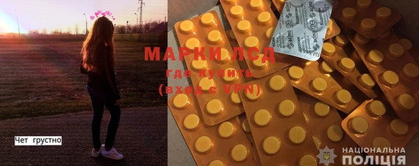 каннабис Михайловка