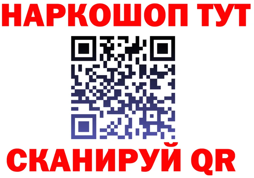 Метадон VHQ зеркало маркетплейс OMG Окуловка