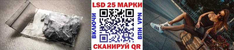 как найти закладки Окуловка МЕГА маркетплейс ЛСД экстази кислота