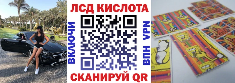 Марки 25I-NBOMe 1,8мг Окуловка